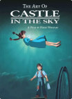 Castle In The Sky